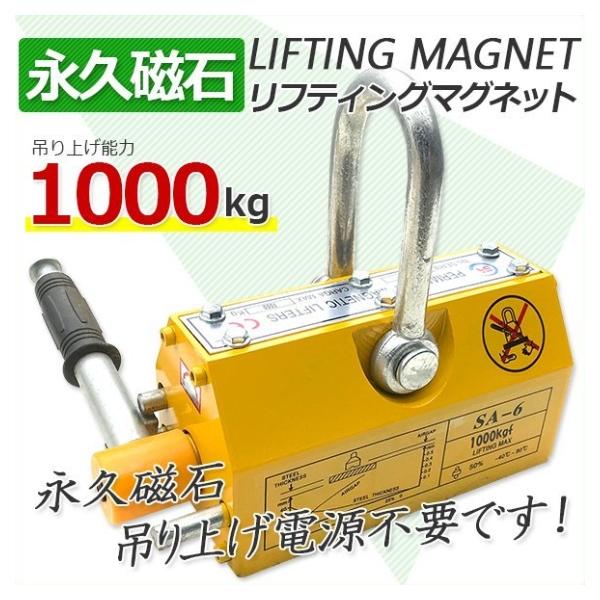 ys-autogauge_lifmag-1000