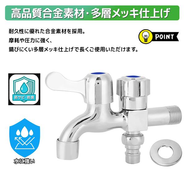 ys-autogauge_yy-slt2_4_d_20260311152634