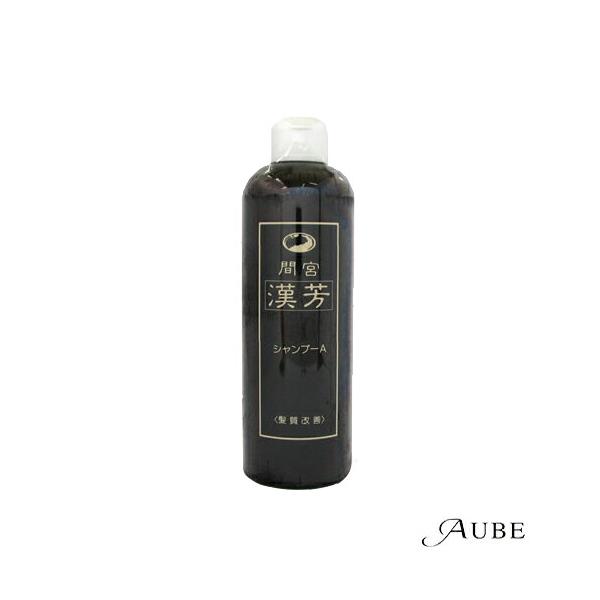 マミヤンアロエ 漢芳シャンプーA ノンスタイリング 320ml【宅急便対応