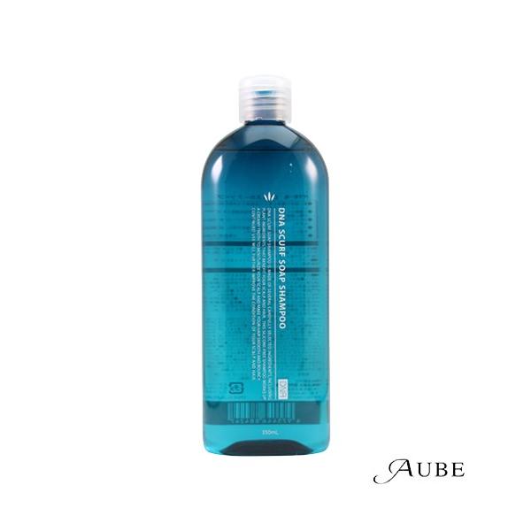 ハツモール ビューティ スカーフソープ DNA 350ml【宅急便対応】【宅急便コンパクト対応】
