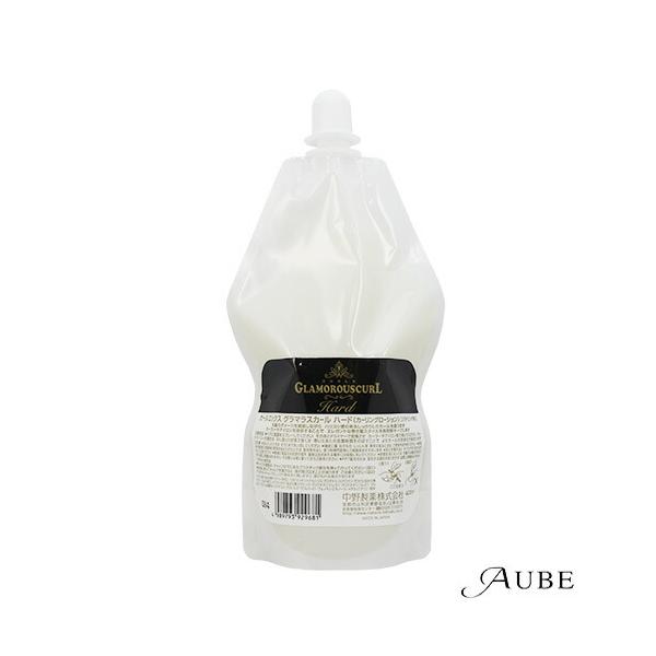 中野製薬 ナカノ カールエックス グラマラスカール ハード 400ml 詰め替え【追跡可能メール便対応2個まで】【宅急便コンパクト対応】