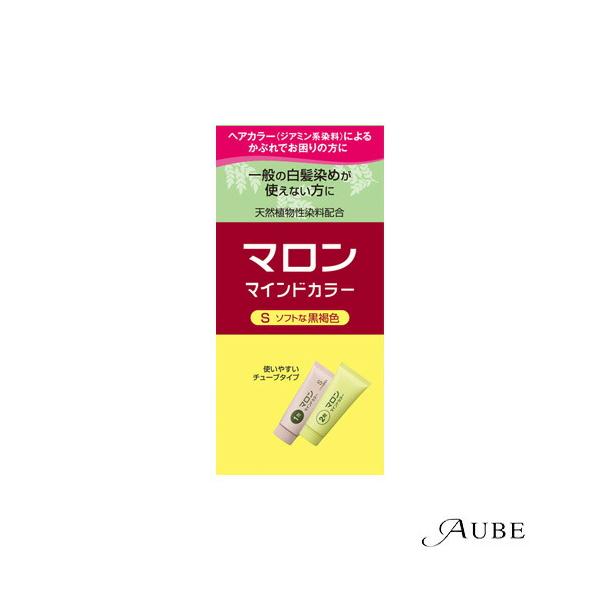 マロンマインドカラーS（ソフトな黒褐色）3箱分18本＋4本2組セット Amazon | マロン マインドカラー S (ソフトな黒褐色)：3組入