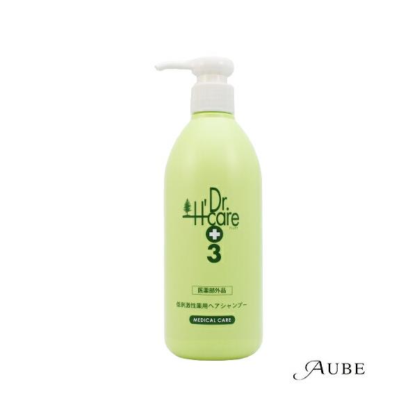 【新品・未使用】アシュケア 薬用メディシャンプー350ml×4本 Dr.H'care（アシュケア） 薬用 メディシャンプー 350ml【宅急便対応