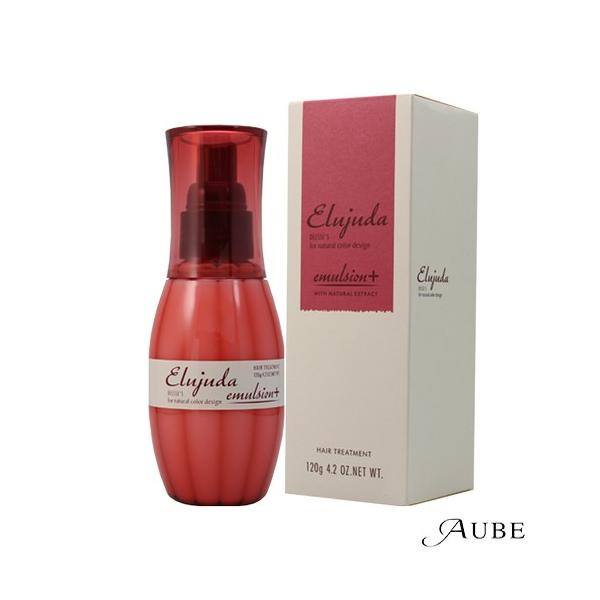 山加商店 ミルボン エルジューダ エマルジョン＋ 120g【宅急便