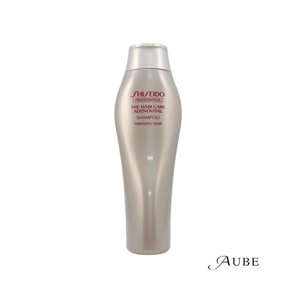 資生堂 ザ ヘアケア アデノバイタル シャンプー a 250ml【宅急便コンパクト対応】
