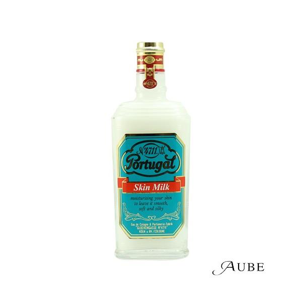 4711 ポーチュガル スキンミルク 150ml【宅急便コンパクト対応】