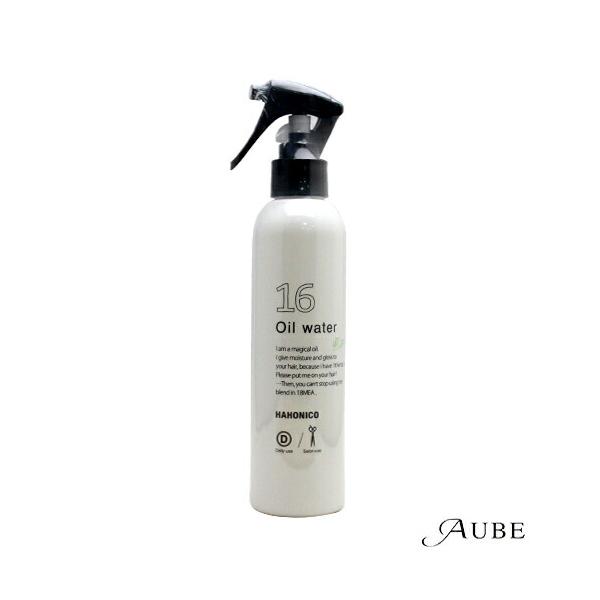 ハホニコ ジュウロクユスイ 十六油水 210ml【宅急便コンパクト対応】