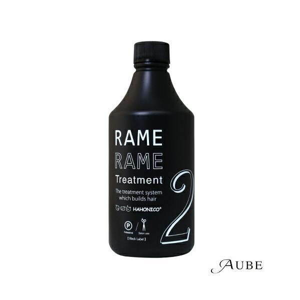 HAHONICO（ハホニコ） ザラメラメ 2 500ml【宅急便対応】 : AUBE
