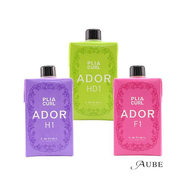 ルベル プライア カール アドール 400ml【宅急便対応】