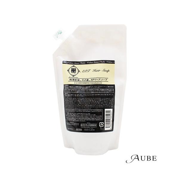 グランデックス 和漢彩染 十八番 APT ヘアソープ 350ml 詰め替え【追跡可能メール便対応2個まで】【宅急便コンパクト対応】