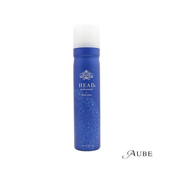 花精化学工業 ヘッド プロフェッショナル ヘアースプレー ハイパーキープ 無香料 190g【宅急便対応】