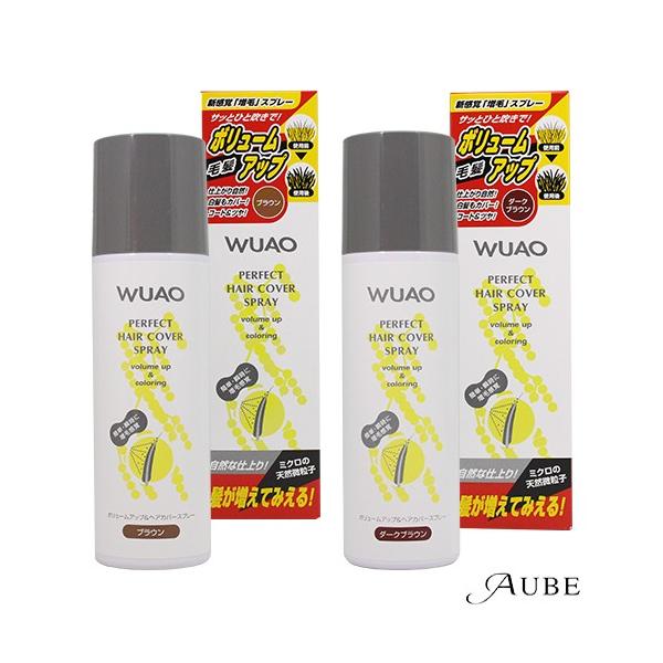 ※※重要※※必ずご注文前に「すべて見る」「もっと見る」を押していただき商品やお取引の詳細・注意事項をご確認下さい。配送方法を宅急便に変更していただく事であすつくご利用条件に基づき翌日着が可能な商品になります。7,700円以上ご注文で全国送料...