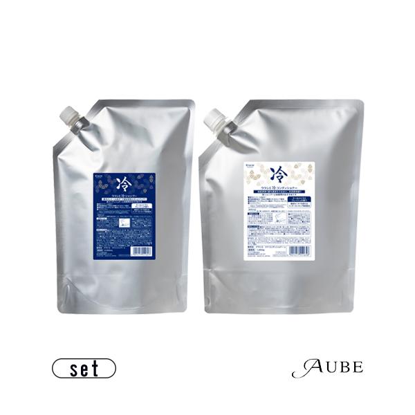 Kracie（クラシエ） 冷シャンプー 2000ml コンディショナー 1450g