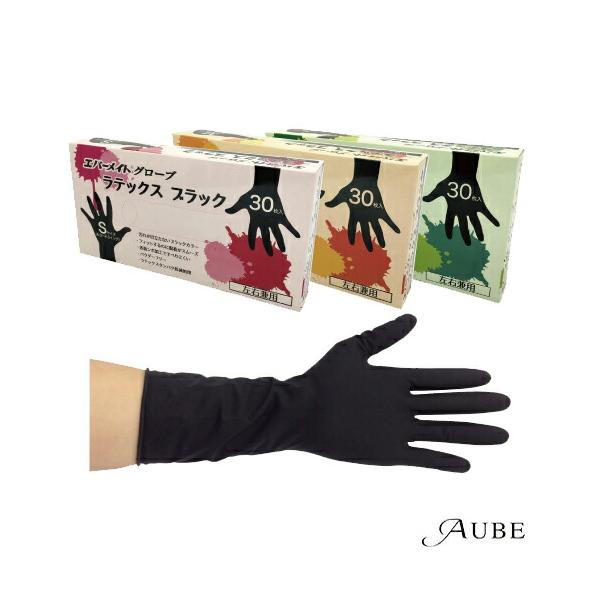 エバーメイト ラテックスグローブ BK【ゆうパック対応】 :10027664:AUBE オーブ Yahoo!ショッピング店 - 通販 - Yahoo!ショッピング エバーメイト ラテックスグローブ BK【ゆうパック対応】 :10027664:AUBE オーブ Yahoo!ショッピング店 - 通販 - Yahoo!ショッピング