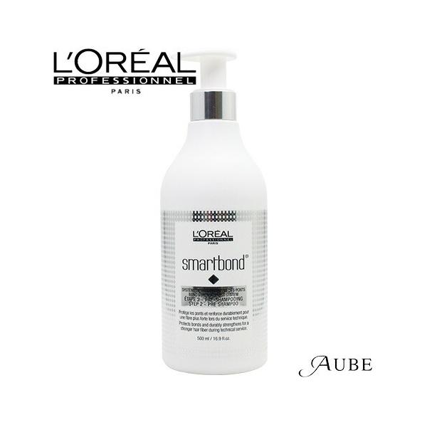 【廃盤品】L'OREAL スマートボンド ステップ1&2 500ml L'OREAL PROFESSIONNEL（ロレアル プロフェッショナル） ロレアル