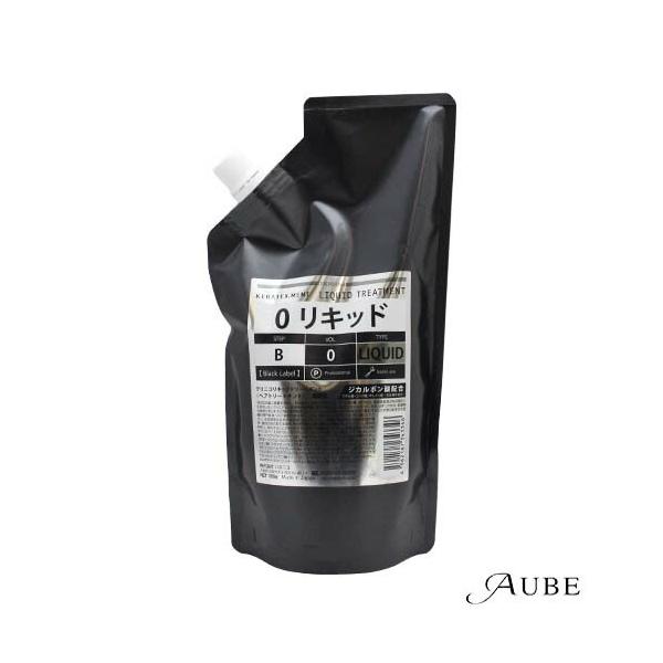 HAHONICO（ハホニコ） グリニコ リキッドトリートメント 500g【宅急便