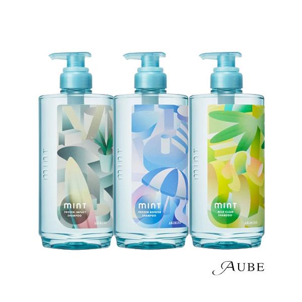 ミント（アリミノ） 【2026年版】アリミノ ミント シャンプー 550ml