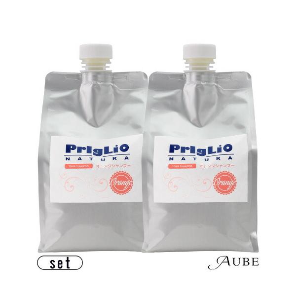 プリグリオ D ナチュラルハーブシャンプー オレンジ 900ml 詰め替え 合計2点セット 【宅急便対応】