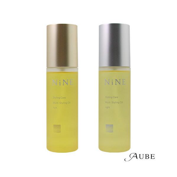 ホーユー ナイン マルチスタイリングオイル 100ml【宅急便コンパクト対応】