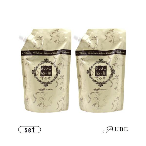 グランデックス和漢彩染 十八番 APT ヘアソープ 350ml 詰め替え 合計2点セット【追跡可能メール便対応1個まで】