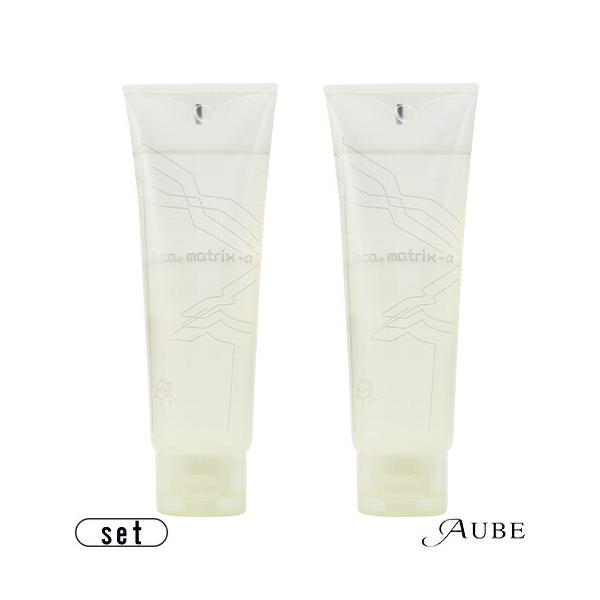 アグライア ビーシーエー マトリックスプラスアルファ 90ml 2本セット【宅急便コンパクト対応】