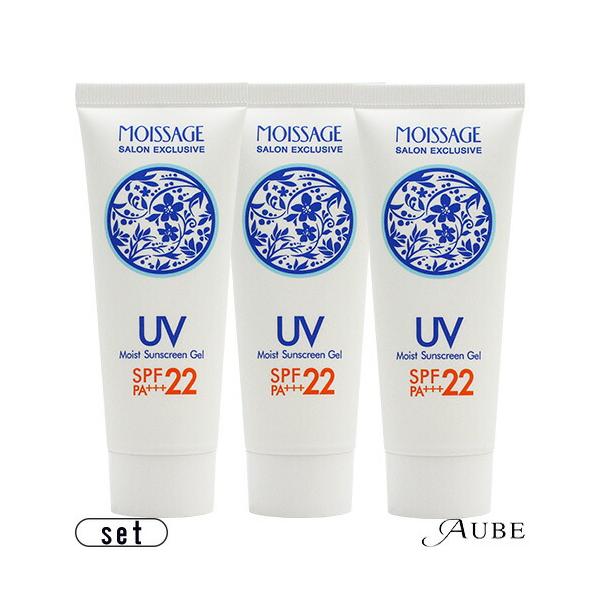 ※※重要※※必ずご注文前に「すべて見る」「もっと見る」を押していただき商品やお取引の詳細・注意事項をご確認下さい。年中無休でヤフーショッピング最安＆最速に挑戦 日焼け止め ジェル あすつく