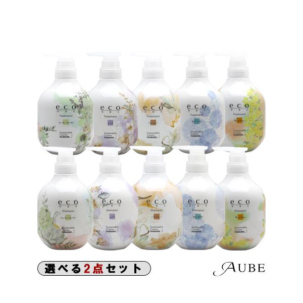 パイモア eco HBS シャンプー 500ml トリートメント 500g 合計2点セット【宅急便対応】