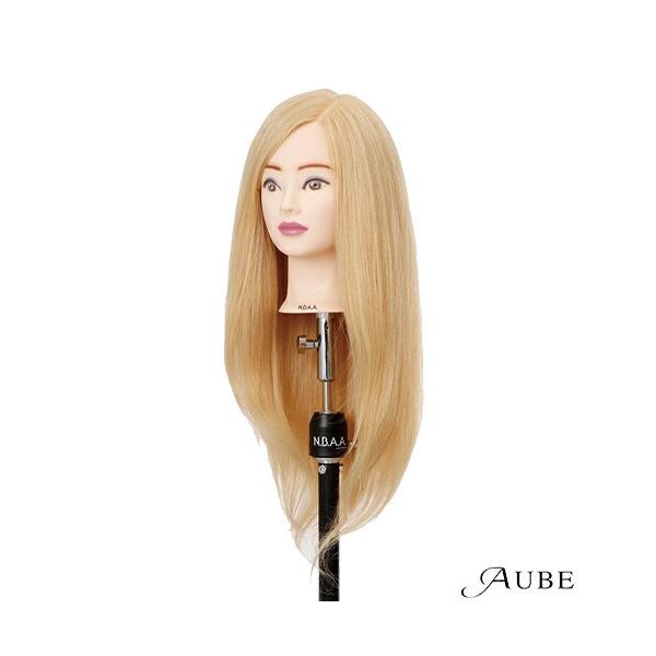 N.B.A.A. アップウィッグIIプラチナブロンド NB-WU2PB【宅急便 N.B.A.A. アップウィッグIIプラチナブロンド NB-WU2PB【宅急便