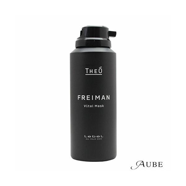 ※※重要※※必ずご注文前に「すべて見る」「もっと見る」を押していただき商品やお取引の詳細・注意事項をご確認下さい。配送方法を宅急便に変更していただく事であすつくご利用条件に基づき翌日着が可能な商品になります。7,700円以上ご注文で全国送料...