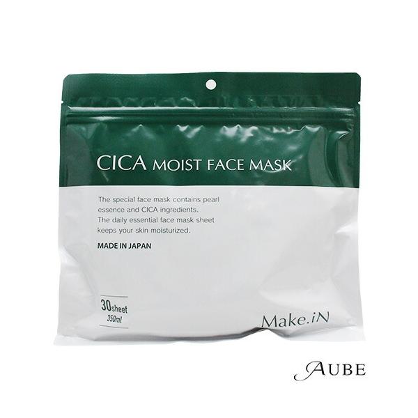 ※※重要※※必ずご注文前に「すべて見る」「もっと見る」を押していただき商品やお取引の詳細・注意事項をご確認下さい。ご覧の商品は、配送方法を宅急便に変更していただく事であすつくご利用条件に基づき翌日着が可能な商品になります。7,700円以上ご...