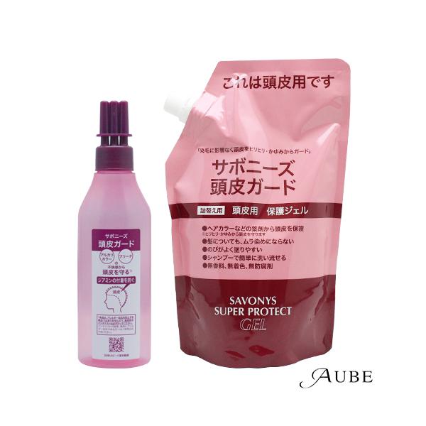 ※※重要※※必ずご注文前に「すべて見る」「もっと見る」を押していただき商品やお取引の詳細・注意事項をご確認下さい。7,700円以上ご注文で全国送料無料宅急便 500円 宅急便コンパクト396円 追跡可能メール便185円年中無休でヤフーショッ...