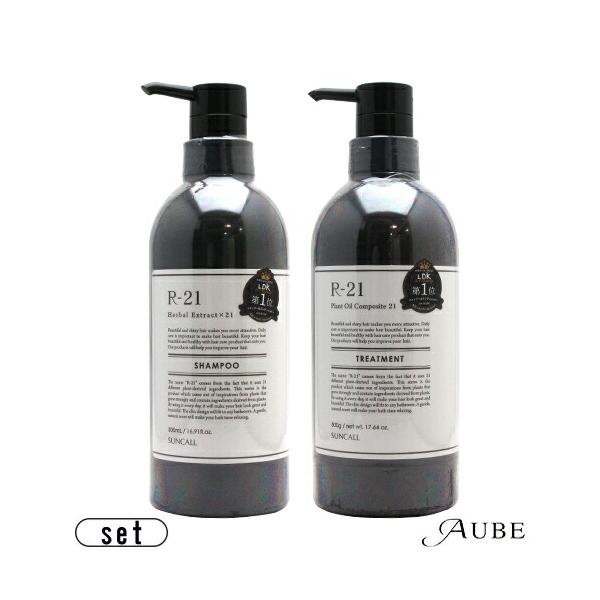 SUNCALL（サンコール） R-21 シャンプー 500ml トリートメント 500g