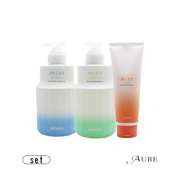 アリミノ（ARIMINO） ミント シャンプー 250ml マスク マイルド
