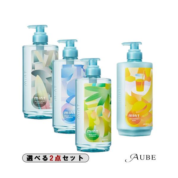 ミント（アリミノ） 【2026年版】アリミノ ミント シャンプー 550ml