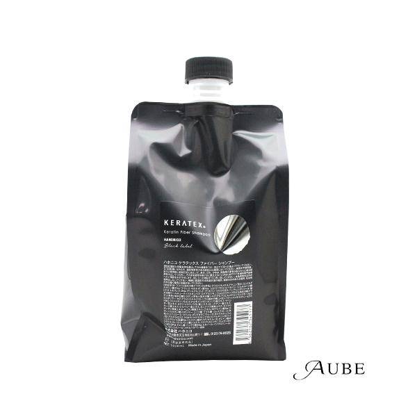 HAHONICO（ハホニコ） ケラテックス ファイバー シャンプー 1000ml