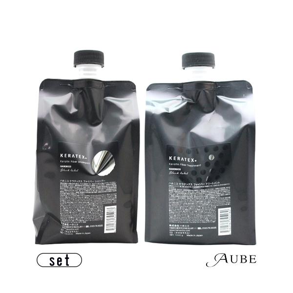 HAHONICO ハホニコ ケラテックス ファイバー シャンプー 1000ml