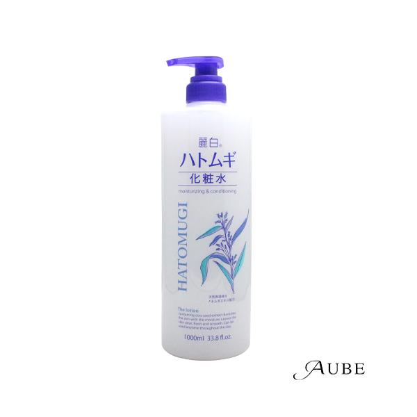 熊野油脂 麗白 ハトムギ 化粧水 1000ml【宅急便対応】【ドラッグストア】