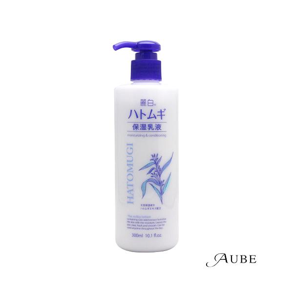 【単品15個セット】麗白 ハトムギ 保湿乳液 300ml 熊野油脂(代引不可)【送料無料】 ys-azzurro_10035967