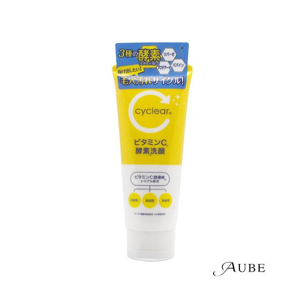 ys-azzurro_10036193