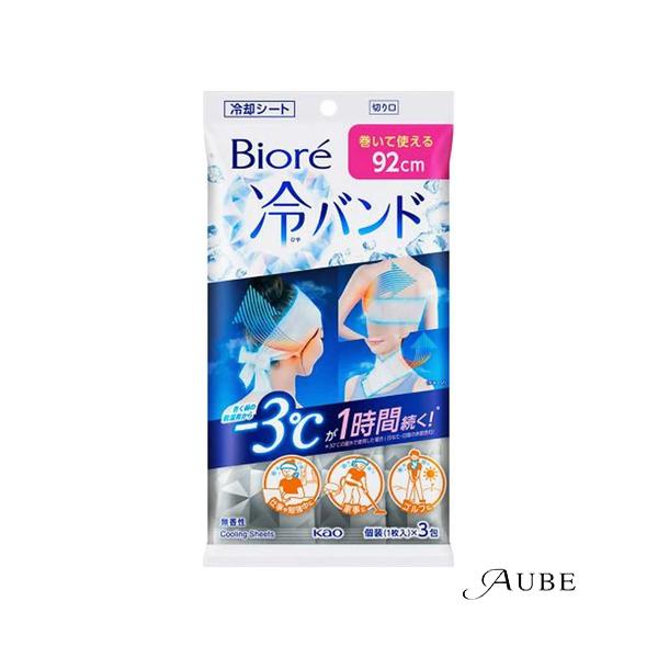 ※※重要※※必ずご注文前に「すべて見る」「もっと見る」を押していただき商品やお取引の詳細・注意事項をご確認下さい。7,700円以上ご注文で全国送料無料宅急便 500円 宅急便コンパクト396円 追跡可能メール便185円年中無休でヤフーショッ...