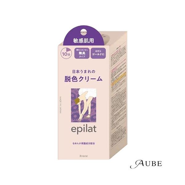 ※※重要※※必ずご注文前に「すべて見る」「もっと見る」を押していただき商品やお取引の詳細・注意事項をご確認下さい。ご覧の商品は、配送方法を宅急便に変更していただく事であすつくご利用条件に基づき翌日着が可能な商品になります。7,700円以上ご...