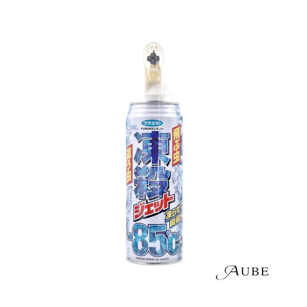 フマキラー 凍殺ジェット 300ml【宅急便対応】【ドラッグストア