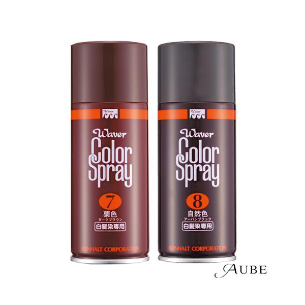 ウエーバー カラースプレー 150ml【宅急便対応】