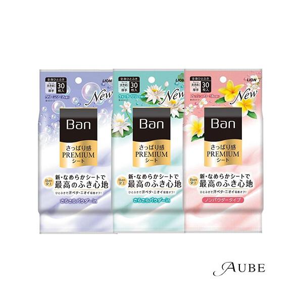 ※※重要※※必ずご注文前に「すべて見る」「もっと見る」を押していただき商品やお取引の詳細・注意事項をご確認下さい。配送方法を宅急便に変更していただく事であすつくご利用条件に基づき翌日着が可能な商品になります。7,700円以上ご注文で全国送料...