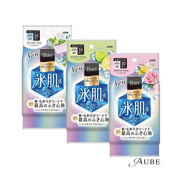 ※※重要※※必ずご注文前に「すべて見る」「もっと見る」を押していただき商品やお取引の詳細・注意事項をご確認下さい。配送方法を宅急便に変更していただく事であすつくご利用条件に基づき翌日着が可能な商品になります。7,700円以上ご注文で全国送料...
