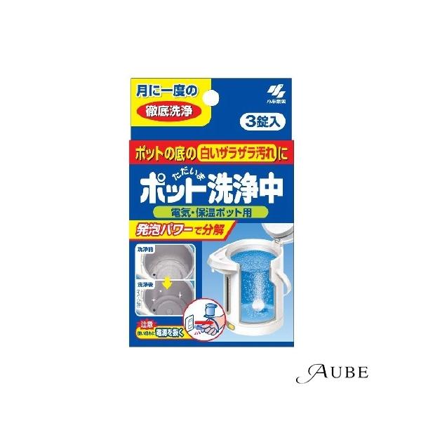 ※※重要※※必ずご注文前に「すべて見る」「もっと見る」を押していただき商品やお取引の詳細・注意事項をご確認下さい。7,700円以上ご注文で全国送料無料宅急便 500円 宅急便コンパクト396円 追跡可能メール便185円年中無休でヤフーショッ...