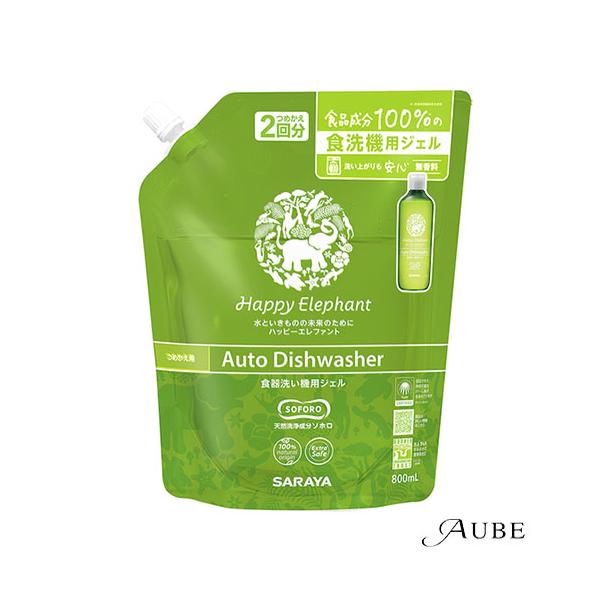 ※※重要※※必ずご注文前に「すべて見る」「もっと見る」を押していただき商品やお取引の詳細・注意事項をご確認下さい。7,700円以上ご注文で全国送料無料宅急便 500円 宅急便コンパクト396円 追跡可能メール便185円年中無休でヤフーショッ...