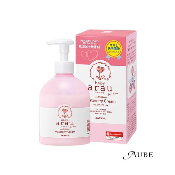 ※※重要※※必ずご注文前に「すべて見る」「もっと見る」を押していただき商品やお取引の詳細・注意事項をご確認下さい。7,700円以上ご注文で全国送料無料宅急便 500円 宅急便コンパクト396円 追跡可能メール便185円年中無休でヤフーショッ...