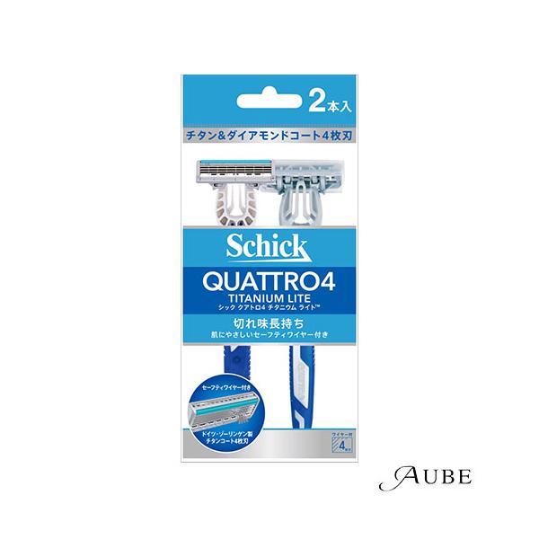 ※※重要※※必ずご注文前に「すべて見る」「もっと見る」を押していただき商品やお取引の詳細・注意事項をご確認下さい。7,700円以上ご注文で全国送料無料宅急便 500円 宅急便コンパクト396円 追跡可能メール便185円年中無休でヤフーショッ...