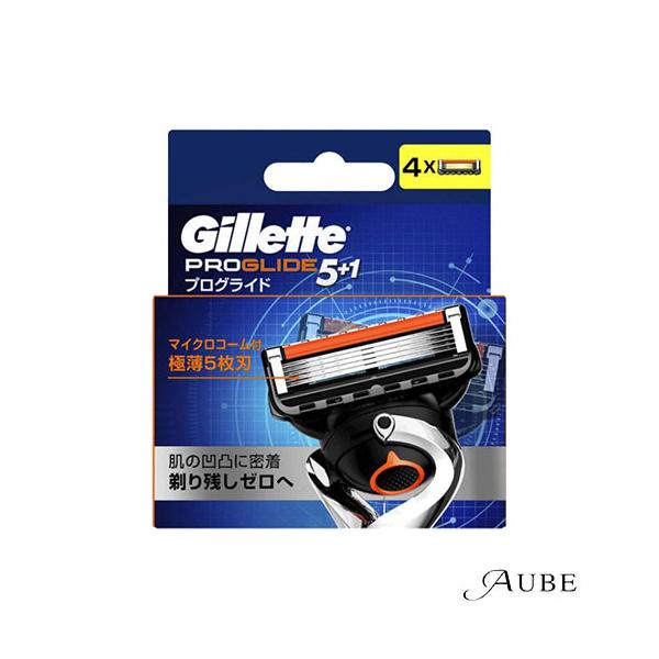 Gillette Labs ５個セット　P&G ジレット（Gillette） ラボ 角質除去バー搭載 髭剃り 男性 本体+